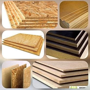 Доски, Строганные, Для лестницы, Сосна, Влагостойкие at lalafo.kg Доски, Строганные, Для лестницы, Сосна, Влагостойкие