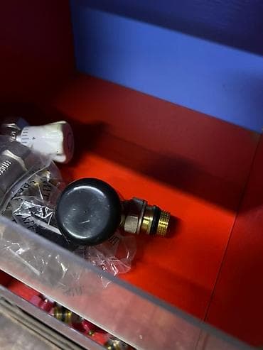 Материал: Латунь at lalafo.kg Материал: Латунь