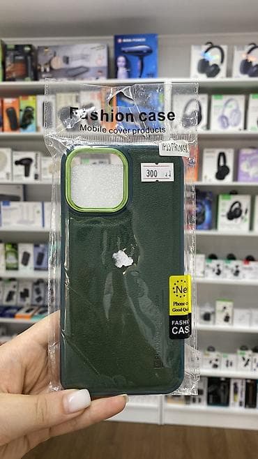 Чехол Fashion Case для iPhone 13 Pro Max - Форм‑фактор: накладка - at lalafo.kg Чехол Fashion Case для iPhone 13 Pro Max - Форм‑фактор: накладка -
