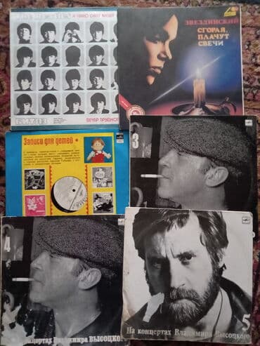 Продаю виниловые грампластинки (разные жанры,года,фирмы,состояние) at lalafo.kg Продаю виниловые грампластинки (разные жанры,года,фирмы,состояние)