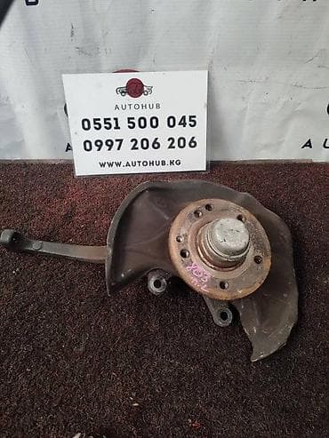 Цапфа Mercedes-Benz C-CLASS W202 2 2000 перед. лев. (б/у) at lalafo.kg Цапфа Mercedes-Benz C-CLASS W202 2 2000 перед. лев. (б/у)