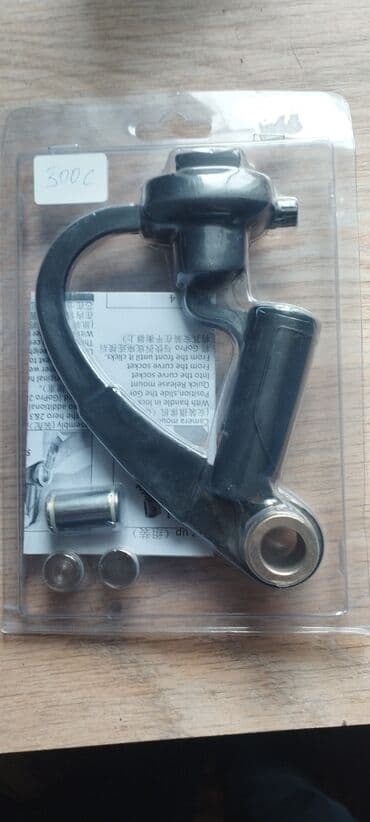 Продаю механический стабилизатор для экшен 300сом at lalafo.kg Продаю механический стабилизатор для экшен 300сом