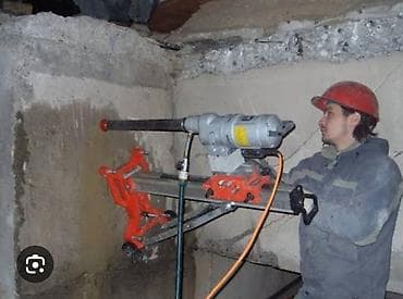 Алмазное бурение отверстий в бетоне, железобетоне, кирпиче - at lalafo.kg Алмазное бурение отверстий в бетоне, железобетоне, кирпиче -