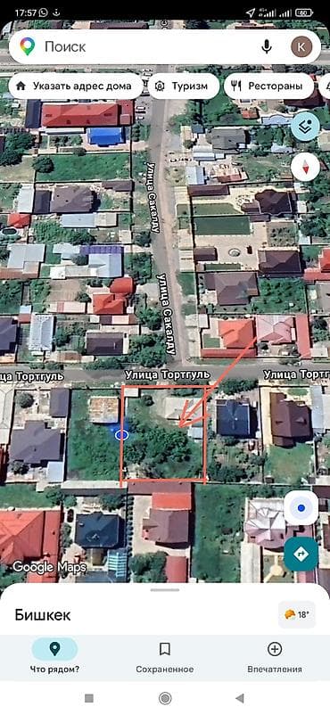 11 соток, Для строительства, Красная книга at lalafo.kg 11 соток, Для строительства, Красная книга