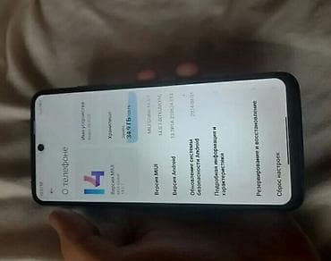 Xiaomi, Mi 10 5G, Б/у, 128 ГБ, цвет - Оранжевый, 2 SIM at lalafo.kg Xiaomi, Mi 10 5G, Б/у, 128 ГБ, цвет - Оранжевый, 2 SIM