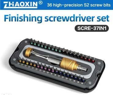 Профессиональная отвертка с подшипником и набором бит из at lalafo.kg Профессиональная отвертка с подшипником и набором бит из