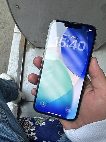 IPhone 13 Pro, 256 ГБ, Blue Titanium at lalafo.kg IPhone 13 Pro, 256 ГБ, Blue Titanium