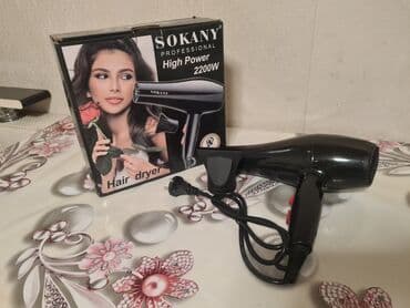 Фен Бытовой, Концентратор at lalafo.kg Фен Бытовой, Концентратор