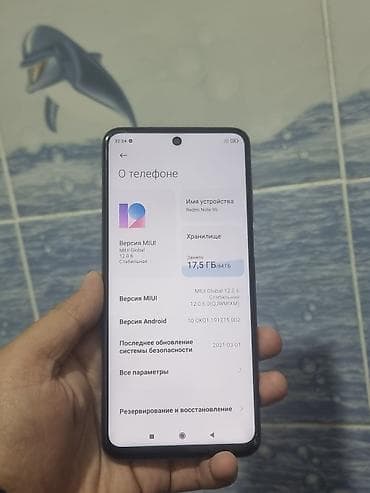 Redmi, Redmi Note 9S, Б/у, 64 ГБ, цвет - Белый, 2 SIM at lalafo.kg Redmi, Redmi Note 9S, Б/у, 64 ГБ, цвет - Белый, 2 SIM