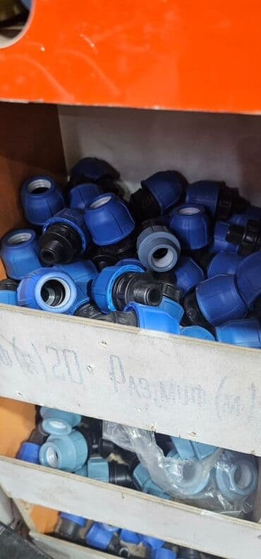 Обжимной фитинг, Материал: Пластик, Диаметр резъбы: 20 мм at lalafo.kg Обжимной фитинг, Материал: Пластик, Диаметр резъбы: 20 мм