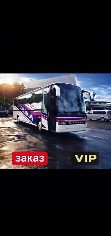 Автобус, Setra at lalafo.kg Автобус, Setra