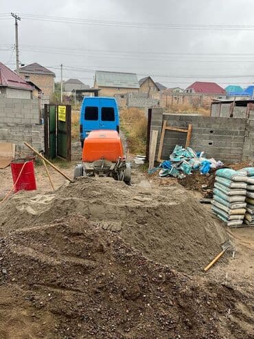 Стяжка Бесплатная консультация, Гарантия Больше 6 лет опыта at lalafo.kg Стяжка Бесплатная консультация, Гарантия Больше 6 лет опыта