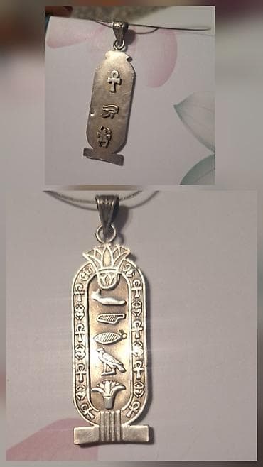 Күмүш сөйкөлөр: Зер буюмдар топтому, Үлгүсү 925, Аялдарга, Жаңы lalafo.kg да — 3 Күмүш сөйкөлөр: Зер буюмдар топтому, Үлгүсү 925, Аялдарга, Жаңы — 3