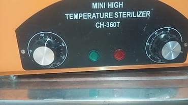 Стерилизаторлор: Сухожаровый стерилизатор Mini High Temperature Sterilizer CH-360T. - lalafo.kg да — 3 Стерилизаторлор: Сухожаровый стерилизатор Mini High Temperature Sterilizer CH-360T. - — 3