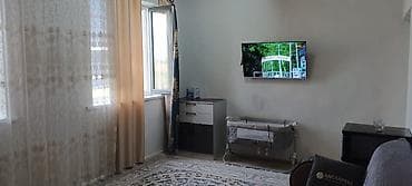 Срочно продаётся дом участок 4 соток.Вниз по аламединскому рынку, за at lalafo.kg Срочно продаётся дом участок 4 соток.Вниз по аламединскому рынку, за