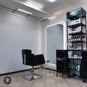 Парикмахер, Стрижки, Требуются модели at lalafo.kg Парикмахер, Стрижки, Требуются модели