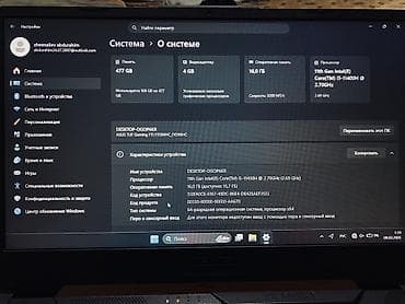 Ноутбуки ASUS: 🔥 Продаю мощный игровой ноутбук Asus TUF Gaming F15 Отличный ноутбук at lalafo.kg — 5 Ноутбуки ASUS: 🔥 Продаю мощный игровой ноутбук Asus TUF Gaming F15 Отличный ноутбук — 5