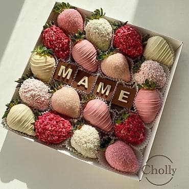 Бонбоньерки: Клубника в шоколаде — подарочные наборы - Крупная свежая клубника at lalafo.kg — 3 Бонбоньерки: Клубника в шоколаде — подарочные наборы - Крупная свежая клубника — 3