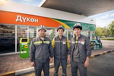 АЗС Bishkek Petroleum — требуется операторы парни. Возраст с 18/25 at lalafo.kg АЗС Bishkek Petroleum — требуется операторы парни. Возраст с 18/25