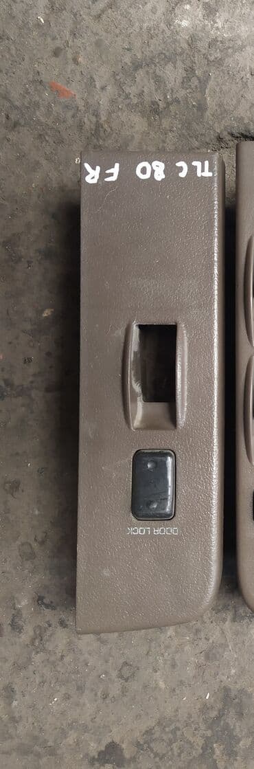 Toyota Land Cruiser 80 Кнопка стеклоподъемника, Тойота Ленд Крузер 80 at lalafo.kg Toyota Land Cruiser 80 Кнопка стеклоподъемника, Тойота Ленд Крузер 80