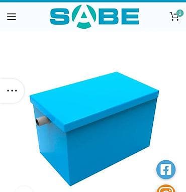 Жируловитель at lalafo.kg Жируловитель