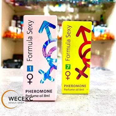 Правильно подобранный аромат - залог успешного начала для современной at lalafo.kg Правильно подобранный аромат - залог успешного начала для современной