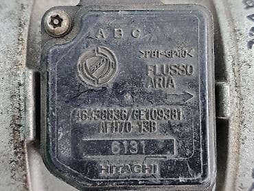 Lancia: Расходомер Lancia 1998 г., Б/у, Оригинал, Германия at lalafo.kg — 3 Lancia: Расходомер Lancia 1998 г., Б/у, Оригинал, Германия — 3