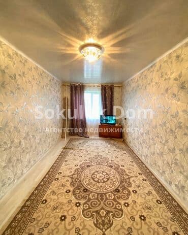 2 комнаты, 44 м² at lalafo.kg 2 комнаты, 44 м²