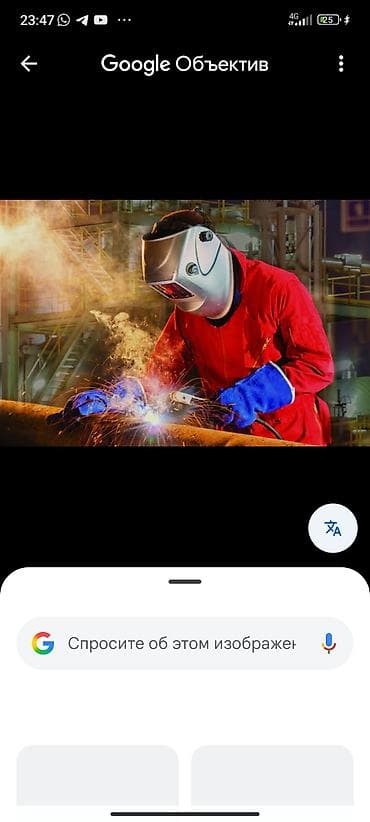 Сварка | Перила Монтаж at lalafo.kg Сварка | Перила Монтаж