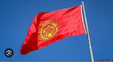 Шелкография, Лазерная печать, Сублимационная (дисперсная) печать, | Кепки, Визитки, Наклейки at lalafo.kg — 3 Шелкография, Лазерная печать, Сублимационная (дисперсная) печать, | Кепки, Визитки, Наклейки — 3