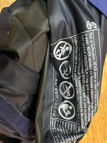 Надувные матрасы: Надувной матрас Intex с велюровым покрытием. В подарок насос at lalafo.kg — 7 Надувные матрасы: Надувной матрас Intex с велюровым покрытием. В подарок насос — 7