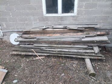 Рейки at lalafo.kg Рейки