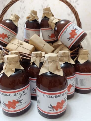 уголь шубаркуль: Лечебное мыло, лечебный шампунь, антибактериальное мыло, крем от at lalafo.kg — 5 уголь шубаркуль: Лечебное мыло, лечебный шампунь, антибактериальное мыло, крем от — 5