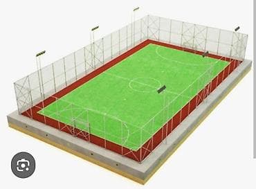 Мини-футбольные площадки «под ключ» Назначение: Строительство мини at lalafo.kg Мини-футбольные площадки «под ключ» Назначение: Строительство мини