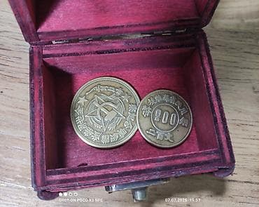 Набор старинных китайских денег и аксессуаров для коллекционеров at lalafo.kg Набор старинных китайских денег и аксессуаров для коллекционеров