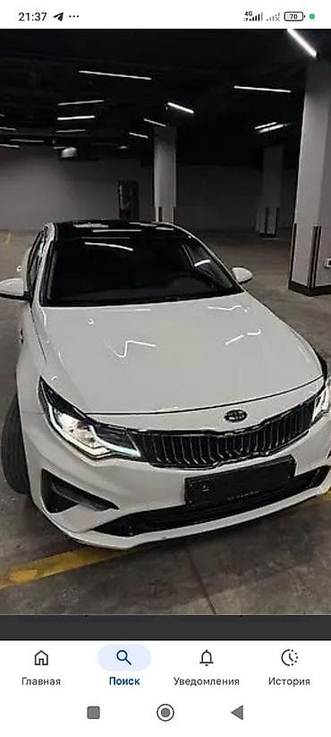 Арендага берилет lalafo.kg да Арендага берилет