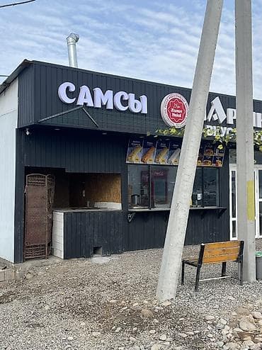 Saab: | Объемные буквы, | Монтаж at lalafo.kg — 7 Saab: | Объемные буквы, | Монтаж — 7