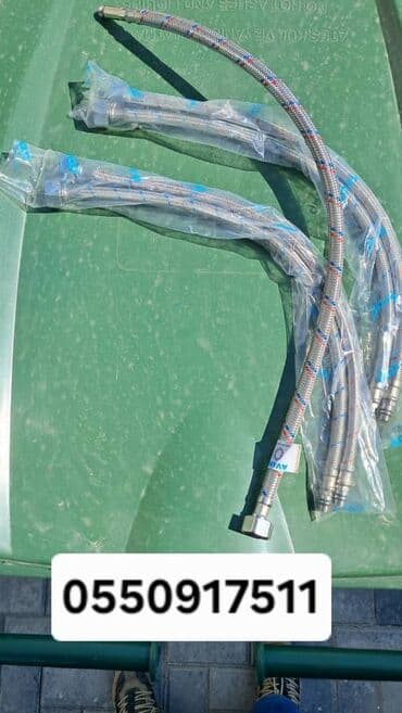 Смеситель для раковины, Новый, Материал: Нержавейка, Покрытие: Хром, цвет - Белый at lalafo.kg Смеситель для раковины, Новый, Материал: Нержавейка, Покрытие: Хром, цвет - Белый