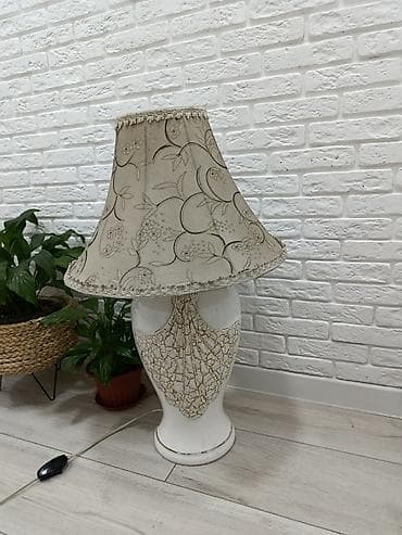 Напольный/прикроватный настольный светильник с тканевым абажуром - at lalafo.kg Напольный/прикроватный настольный светильник с тканевым абажуром -