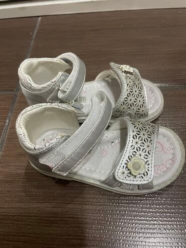 20 размер, кожа at lalafo.kg 20 размер, кожа