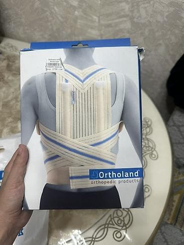 Ортопедический корректор осанки Ortholand (модель ML-0207/ML- — серия lalafo.kg да Ортопедический корректор осанки Ortholand (модель ML-0207/ML- — серия