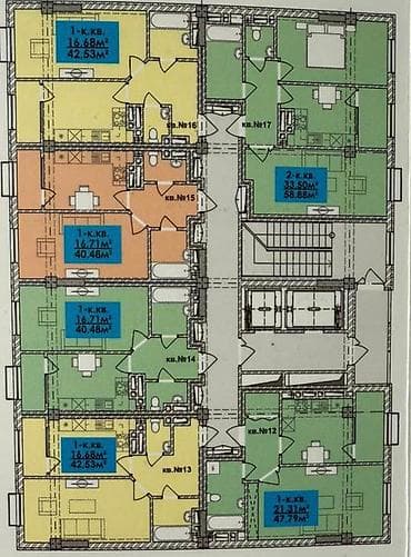 1 комната, 48 м², Элитка, 3 этаж, Готовая ПСО (под самоотделку) at lalafo.kg 1 комната, 48 м², Элитка, 3 этаж, Готовая ПСО (под самоотделку)