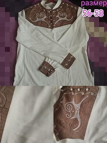 Рубашки at lalafo.kg Рубашки