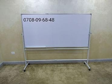 Saturn: Маркерные доски, Маркерная доска, Школьная Доска, Настенная доска lalafo.kg да — 1 Saturn: Маркерные доски, Маркерная доска, Школьная Доска, Настенная доска — 1