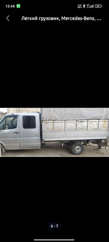 Легкий грузовик, Mercedes-Benz, Дубль, 3 т at lalafo.kg Легкий грузовик, Mercedes-Benz, Дубль, 3 т