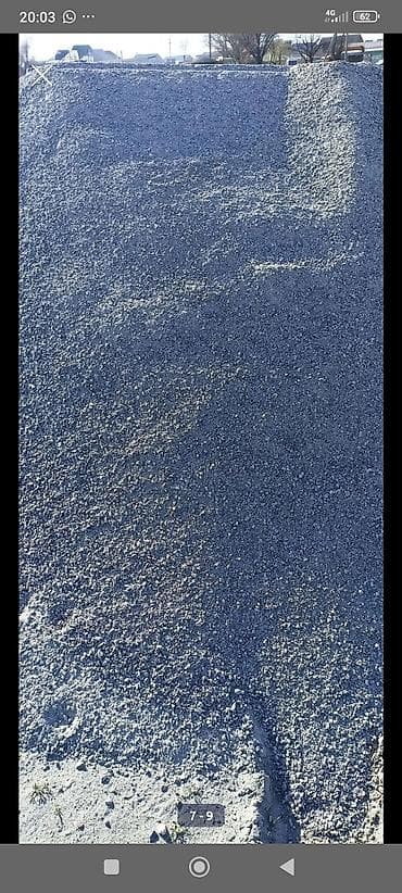 Щебень, Для фундамента, Насыпью, Хово at lalafo.kg Щебень, Для фундамента, Насыпью, Хово