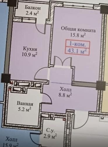 1 комната, 43 м², Элитка, 7 этаж, Готовая ПСО (под самоотделку) at lalafo.kg — 3 1 комната, 43 м², Элитка, 7 этаж, Готовая ПСО (под самоотделку) — 3