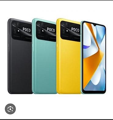 Poco C3, цвет - Желтый at lalafo.kg Poco C3, цвет - Желтый