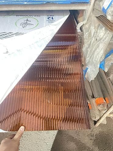 Профилированный лист поликарбоната (монолитный/гофрированный), оттенок at lalafo.kg Профилированный лист поликарбоната (монолитный/гофрированный), оттенок