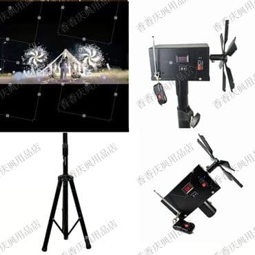 Сценическое оборудование для эффектов «холодные фонтаны» и вращающиеся at lalafo.kg Сценическое оборудование для эффектов «холодные фонтаны» и вращающиеся